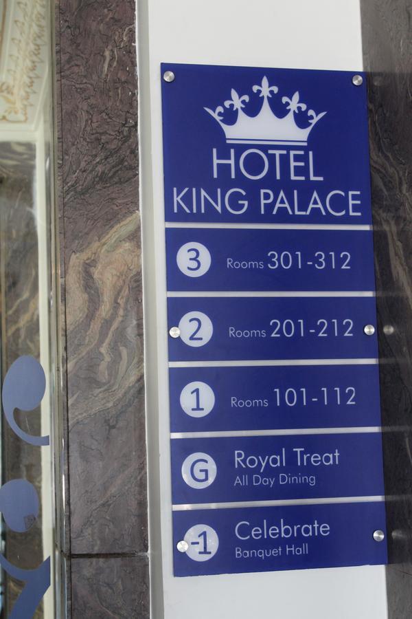 Hotel King Palace Jaipur Extérieur photo